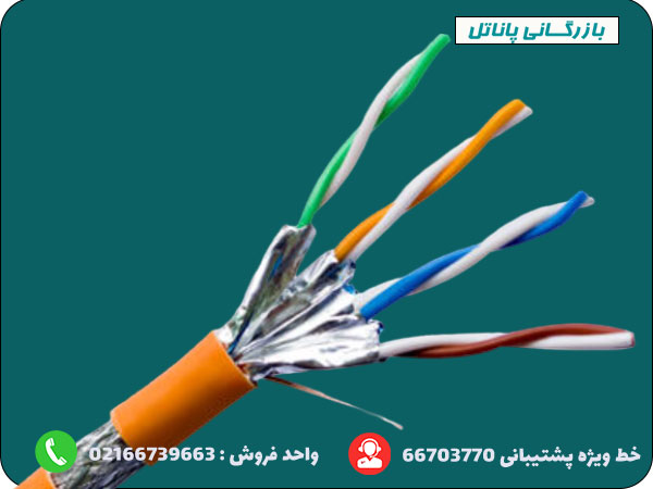 کابل شبکه SFTP چیست؟