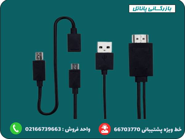 اتصال کابل شبکه به موبایل