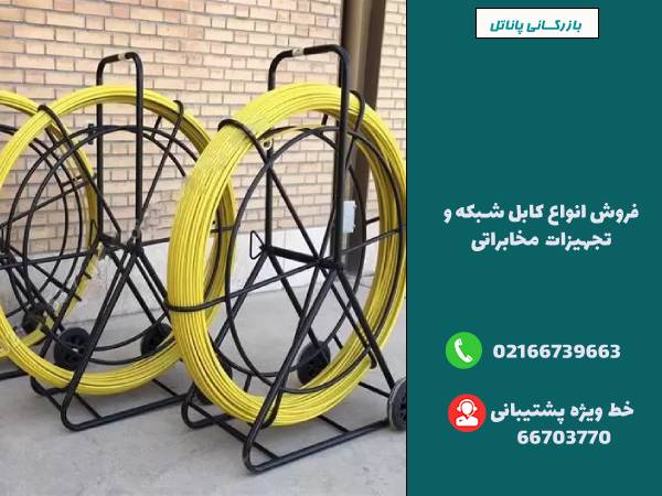 معرفی برجسته‌ترین شرکت های تولید کننده تجهیزات مخابراتی